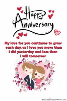 Anniversary Beautiful Quote Heart Frame Wish Card With Photo and Share