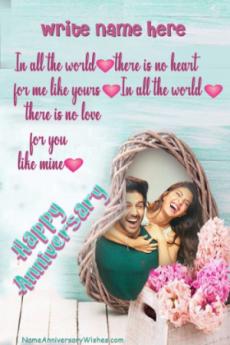 Happy Anniversary Ocean love Frame Wish With Name And Photo