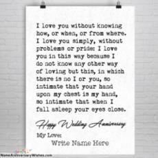 Marriage Anniversay Messages Card With Name