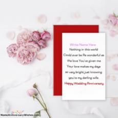 Romantic Happy Anniversary Cards For Wife With Name