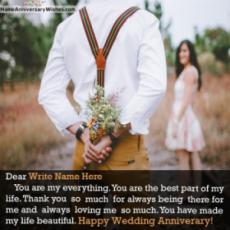 Happy Anniversary To My Wife With Name